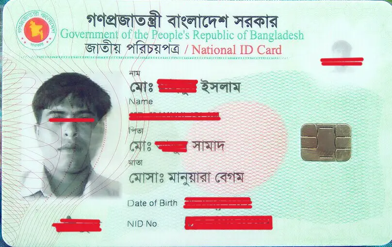 NID Card Download